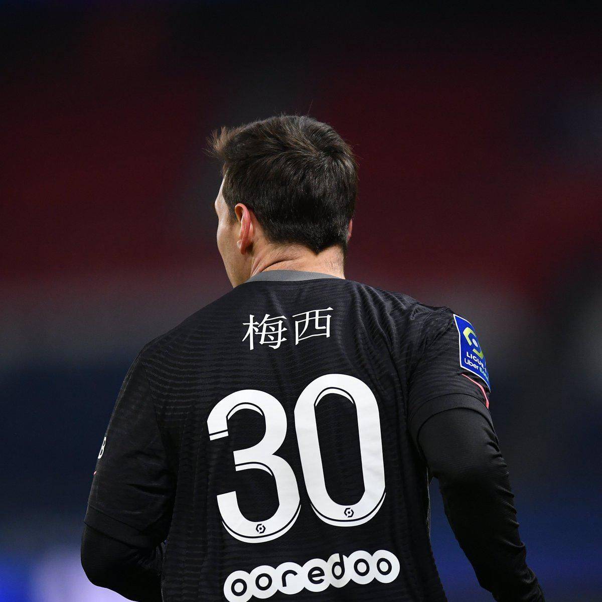 契的配合