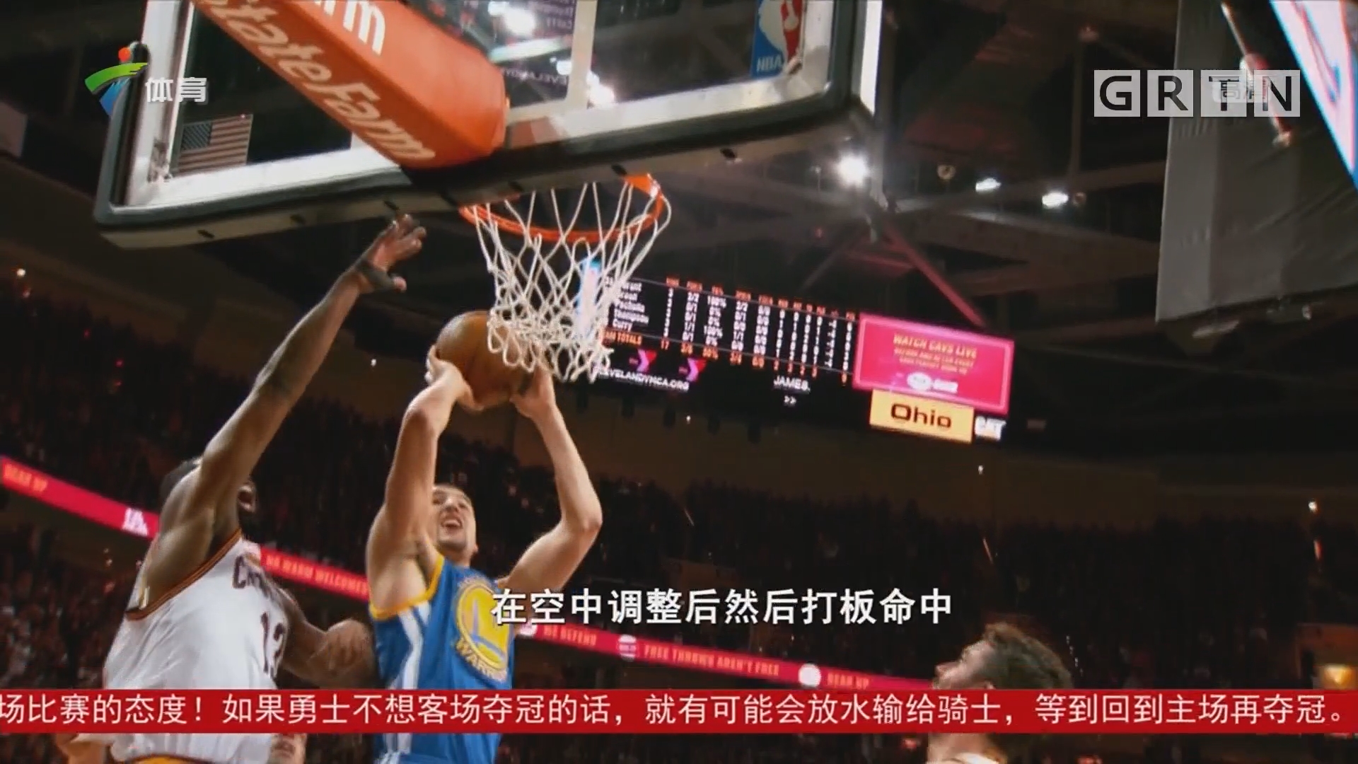 径走向新