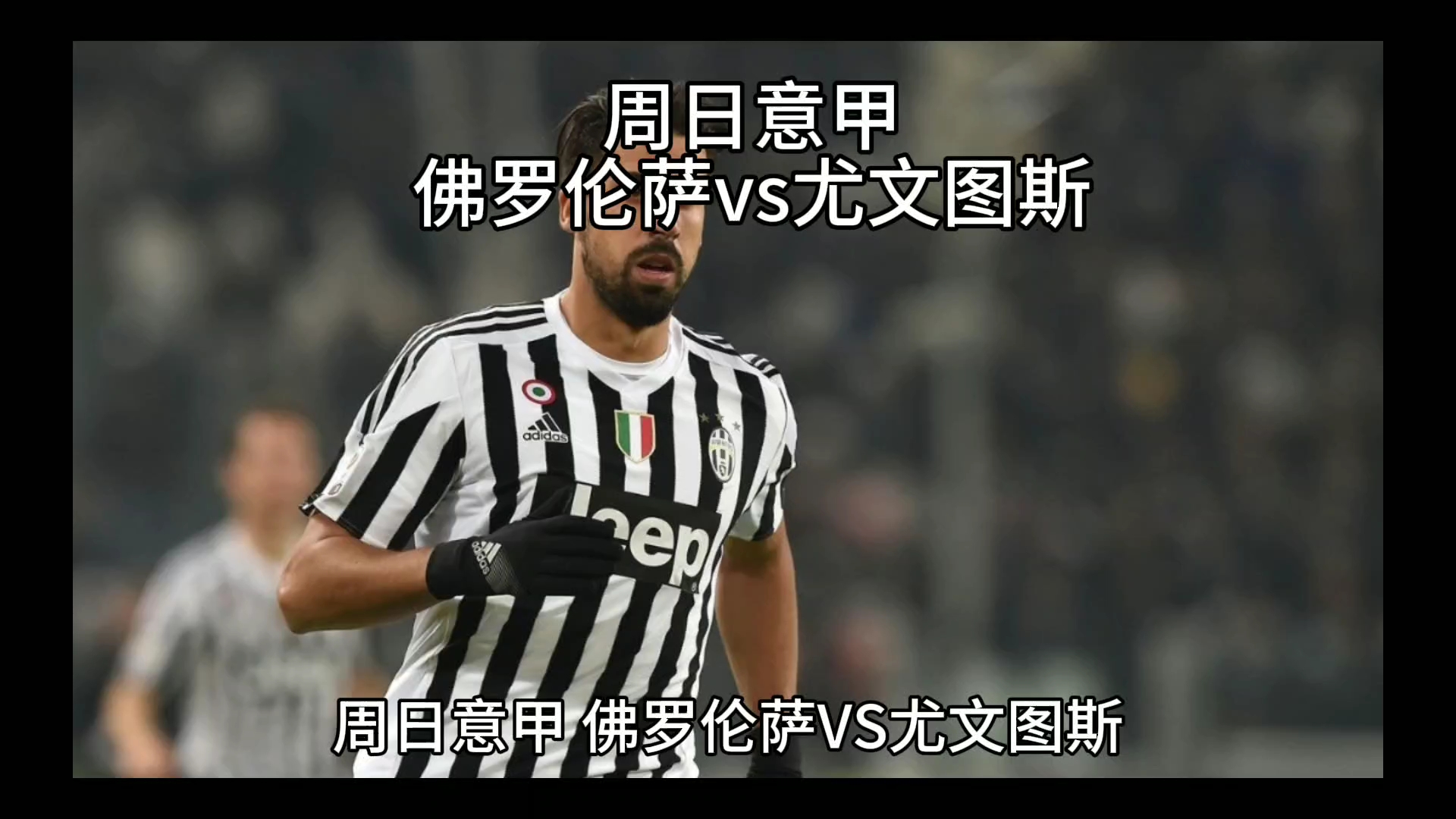 如此