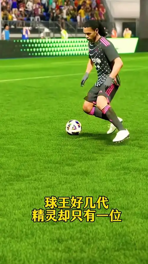 另一方面